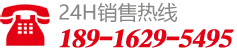 上海光亨电缆销售电话